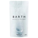 【ゆうパケット(送料220円)】薬用BARTH 中性重炭酸入浴剤9錠【炭酸入浴剤 入浴剤 BARTH】