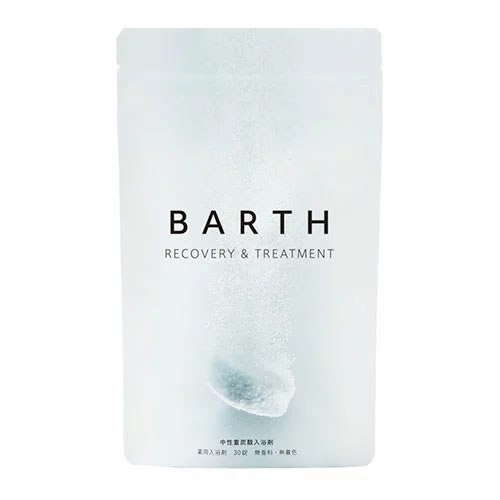 薬用BARTH 中性重炭酸入浴剤30錠【炭酸入浴剤 入浴剤 BARTH】