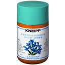 クナイプ 【宅配便】クナイプ(KNEIPP) バスソルトラベンダーの香り 850g【クナイプ KNEIPP バスソルト 入浴剤】
