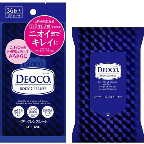 【送料無料(定形外郵便)】デオコ ボディクレンズシート 36枚【デオコ DEOCO ボディシート 制汗シート】