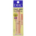 【送料無料(ゆうパケット)】 DHC 薬