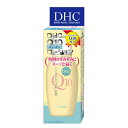 DDHC Q10ローションSS60ml