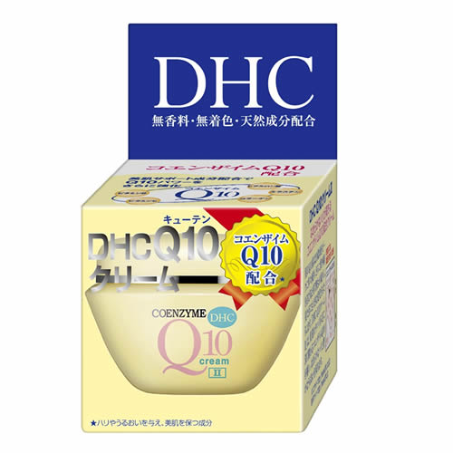 ディーエイチシー スキンケア 【定形外郵便(送料220円)】 DHC Q10クリームII SS20g