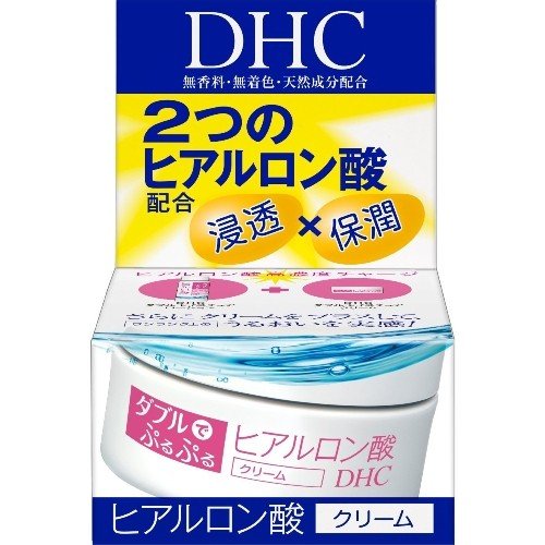 【定形外郵便(送料300円)】DHC ダブルモイスチュアクリーム 50g【 DHC 化粧品 フェイスクリーム】