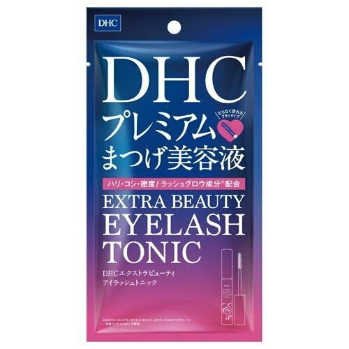 【送料無料(ゆうパケット)】DHC エクストラビューティ アイラッシュトニック 6.5ml【まつ毛美容液 アイラッシュトニック マスカラ下地 まつエク】