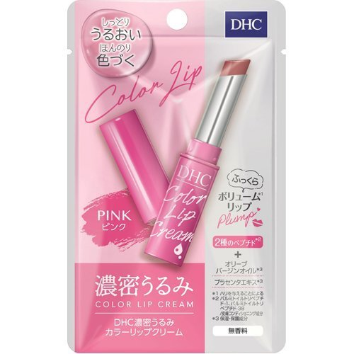 DHC 濃密うるみカラーリップ ピンク 1.5g