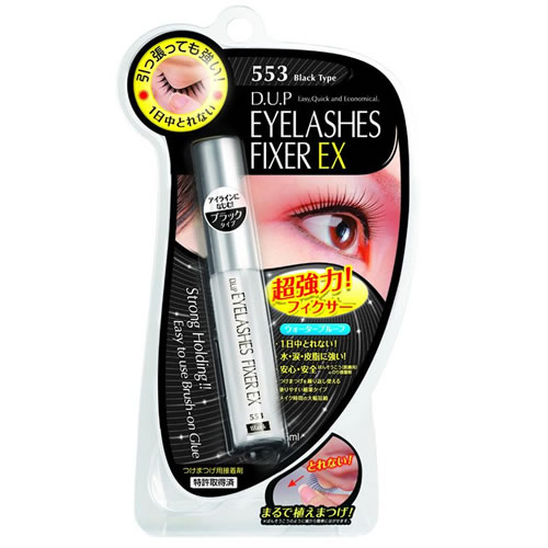 【送料無料(定型外郵便)】ディーアップ アイラッシュフィクサーEXブラックタイプ553D.U.P EYELASHES【D.U.P EYELASHES ディーアップ フィクサー つけまつげ接着剤】