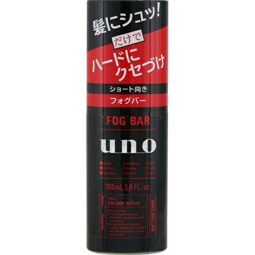 ̵(͹)ۻƲ UNO եС äꥢƥ 100mLڥ shiseido  ߥȥå ...