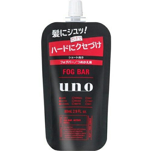 ̵(͹)ۻƲ UNO եС äꥢƥ Ĥᤫ 80mLڥ shiseido  ߥ...