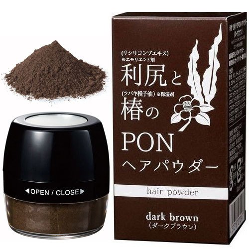 【送料無料(定形外郵便)】利尻と椿のPON ヘアパウダー ダークブラウン トップラボ【白髪かくし 白髪隠し ヘアパウダー 生え際】