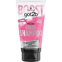 【宅配便】got2b カラーシャンプー ピンク 150mL【ヘンケルジャパン ゴットゥービー schwarzkopf カラーリングシャンプー カラシャン ピンシャン ヘアカラー セルフカラー】