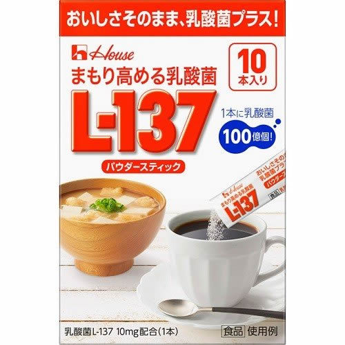 ハウス食品まもり高める乳酸菌 L-137パウダースティック 10本入【乳酸菌 食事や飲み物に加えるだけ 乳酸菌100億個 携帯にもおすすめ】