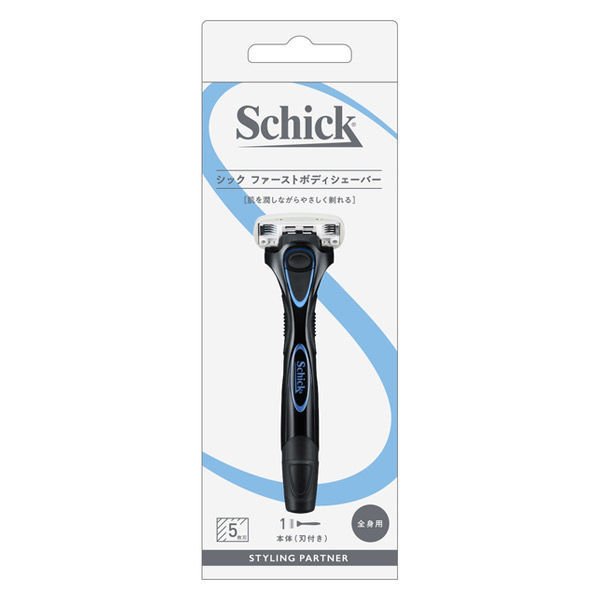 【送料無料(定形外郵便)】シック ファーストボディシェーバー ホルダー 刃付き 1個【Schick 剃刀 カミソリ シェービ…