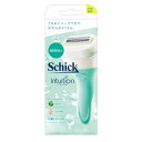 【送料無料(定形外郵便)】シック イントゥイション 敏感肌 本体(刃付き) お試し用【Schick シェーバー かみそり 剃刀 カミソリ レディース 女性 T字 シェイバー 美肌】