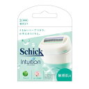 【送料無料(定形外郵便)】シック イントゥイション 敏感肌 替刃3個入【Schick シェーバー かみそり 剃刀 カミソリ レディース 女性 T字 シェイバー 美肌】