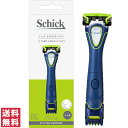 【送料無料(定形外郵便)】シック ヒゲグルーマー【Schick 剃刀 カミソリ シェービング 髭 ト ...