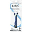 【送料無料 定形外郵便 】シック マルチボディシェーバー 刃付き＋替刃1コ【Schick 剃刀 かみそり カミソリ メンズ用ボディシェーバー 】