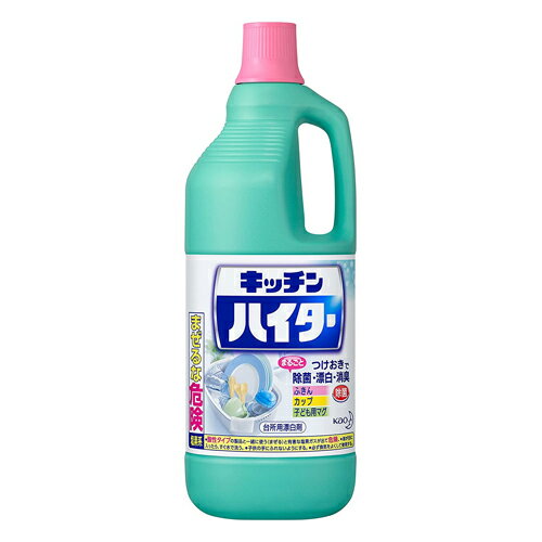 つけ置きで、まるごと除菌・漂白・消臭 ●つけ置きで、まるごと除菌・漂白・消臭ができる台所用漂白剤です。 ●雑菌・ニオイの気になるふきん・まな板の除菌・消臭に。 ●食器用洗剤で取りきれない、カップ・子ども用マグなどの黒ずみ・シミ・茶シブ等の漂白に。 ●漂白なら30分、除菌だけなら手早く2分で出来ます。 ●ドアノブや取っ手などのウイルス除去にも使えます。 リニューアルに伴い、パッケージ・内容等予告なく変更する場合がございます。予めご了承ください。 メーカー欠品や廃番により商品の手配ができかねる場合は、ご注文キャンセルのご連絡をさせていただき、ご注文をキャンセルさせていただきます。 商品名 キッチンハイター 大 内容量 1500ml 成分 次亜塩素酸ナトリウム(塩素系)、界面活性剤(アルキルエーテル硫酸エステルナトリウム)、水酸化ナトリウム(アルカリ剤) 原産国 日本 規格概要 ・品名/台所用漂白剤 ・液性/アルカリ性 使用方法 ■使えるもの 白物(色・柄のない)のふきん・おしぼり、プラスチック製品(メラミン除く)、シリコン製品、ナイロン製品、人工大理石、陶器、ガラス器、木・竹製品 *樹脂、せんいの中まで入ったシミ、黒ずみは取れない場合がある。 *せんいや材質自体が黄変したものは、漂白剤でも元に戻らない。 *材質が不明なもの・木製品は変色することがあるので、目立たない場所で確認してから使う。 ■使えないもの 色物・柄物のせんい製品、金属製の容器・用具、メラミン食器、漆器、獣毛のハケ、水洗いできない製品や場所、食品、塩素系は使えないと表示にあるもの ●ふきん、台ふきん、おしぼり 除菌(消臭) ・使用量の目安：5Lの水にキャップ約1.2杯(キャップ1杯は約25ml) ・使い方：約2分つけおきした後、水ですすぐ。 漂白(除菌・消臭) ・使用量の目安：5Lの水にキャップ約1.2杯(キャップ1杯は約25ml) ・使い方：約30分(汚れがひどい時には少し長めに)つけおきした後、水ですすぐ。 ●まな板、食器、きゅうす、タンブラー、マグカップ、哺乳びん、お弁当箱など 除菌(消臭) ・使用量の目安：5Lの水にキャップ約2杯(キャップ1杯は約25ml) ・使い方：約2分つけおきした後、水ですすぐ。 ※木製のまな板は5分以上つけおきする。 漂白(除菌・消臭) ・使用量の目安：5Lの水にキャップ約2杯(キャップ1杯は約25ml) ・使い方：約30分(汚れがひどい時には少し長めに)つけおきした後、水ですすぐ。 ●冷蔵庫の中 除菌(消臭) ・使用量の目安：5Lの水にキャップ約1／2杯(キャップ1杯は約25ml) ・使い方：液につけおきした布を絞り拭いた後、水拭きする。 注意事項 ・必ず使用前に使い方と使用上の注意をよくお読みください。 ・体調のすぐれない方は使用しないでください。 ※本品をキッチン泡ハイターのスプレー容器につめかえないでください。(「泡」にならず液が飛び散り危険です。) ・用途外に使わない。 ・誤飲を防ぐため、本品および漂白中の食器の置き場所・取り扱いに注意する。 ・原液で使わない。 ・熱湯で使わない。 ・容器を強く持ってキャップを開けると原液が飛び出すおそれがあるので注意する。 ・液が目や皮ふ、衣類につかないよう注意する。 ・使用する時は炊事用手袋を使う。 ・他の洗剤等と併用しない。 ・酸性タイプの製品や塩素系の排水口ヌメリ取り剤・生ごみ・食酢・アルコールと混ざらないようにする。有害なガスが発生して危険。 ・水や他のものを入れたり、他の容器につめかえたりしない。破裂することがある。 ・酸素系漂白剤と併用すると効果が落ちる。 ・衣類や敷物や家具に液がつくと脱色するので注意する。 ・直射日光を避け、高温の所に置かない。 ■応急処置説明 ・目に入った時は失明のおそれがある。こすらずただちに流水で15分以上洗い流し、痛みや異常がなくても直後に必ず眼科医に受診する。 ・飲み込んだ時は吐かずにすぐに口をすすぎ、コップ1〜2杯の牛乳か水を飲む等の処置をし、医師に相談する。 ・皮ふについた時は、すぐに水で充分洗い流す。異常が残る場合は皮ふ科医に相談する。 ・使用中、目にしみたり、せき込んだり、気分が悪くなった時は使用をやめてその場から離れ、洗眼、うがい等をする。 ※いずれも受診時は商品を持参する。 問い合わせ先 花王東京都中央区日本売茅場町1-14-10 0120-165-693 関連商品 キッチンハイター 小 キッチン泡ハイター ハンディスプレー キッチンハイター 除菌ヌメリとり その他 台所用品一覧