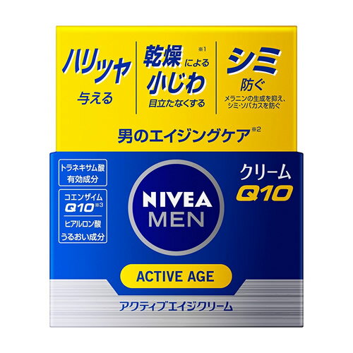 ̵(͹) ֲ ˥٥ ƥ֥꡼50g ʡkao NIVEA MEN ˥٥ 󥺥...