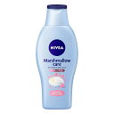 花王 ニベア マシュマロケアボディミルクシルキーフラワーの香り 200ml(医薬部外品)【kao NIVEA ニベア保湿ミルク 保湿 乾燥肌 ボディミルク】