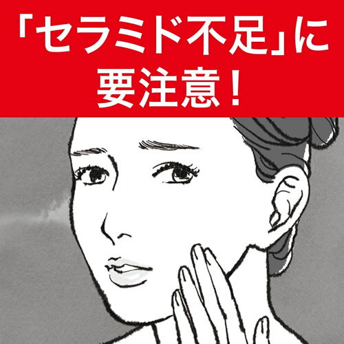 【送料無料（定形外郵便）】花王 キュレル エイジングケア 化粧水 ＜140ml＞【医薬部外品】【Kao 化粧水 乾燥小じわ 肌荒れ エイジングケア 】