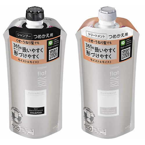 花王 エッセンシャル フラット モイスト&モイストシャンプー&トリートメント つめかえ用セット 340ml/340ml【kao エッセンシャル flatくせ髪 うねり髪】