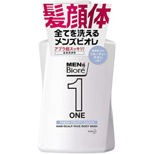 【宅配便】花王 メンズビオレ ONE オールインワン全身洗浄料 フルーティーサボンの香り 本体 480ml【Kao MENS Biore ボディソープ ボディ シャンプー 洗顔】