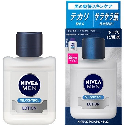 【送料無料(定形外郵便)】ニベアメン オイルコントロールローション 110ml【花王 NIVEA 化粧水 メンズ 男性化粧品 スキンケア】