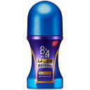 花王 8×4 MEN 濃厚ロールオン ディープシトラスの香り 60ml