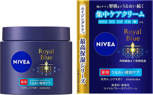 ̵(͹)۲ֲ ˥٥ ֥롼 ܥǥ꡼ 뤪̩ 160gkao NIVEA ˥٥ ܥǥ꡼...