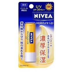 【送料無料(ゆうパケット)】花王 ニベア モイスチャーリップUV 3.9g [医薬部外品]【花王 kao リップ 保湿リップ】