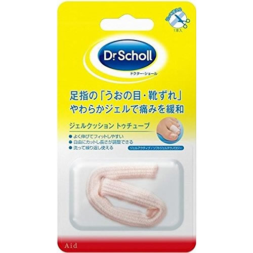 【送料無料（ネコポス）】ドクターショールジェルクッショントゥチューブ1個入【DrScholl ドクター・ショール 靴擦れ くつずれ うおの目】