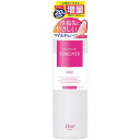 【宅配便】DUP ネイルポリッシュ リムーバー マイルド 300ml【D-UP DNail ディーアップ ネイル ディーネイル ジェルネイルリムーバー 除光液】