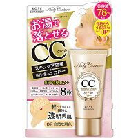 ヌーディクチュール ミネラル CCクリーム 自然な肌色 ＜30g＞【KOSE コーセーコスメポート CCクリーム 毛穴 色ムラカバー 化粧下地 ファンデーション】