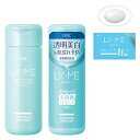 【送料無料(定形外郵便)】DHC ルクスミー 薬用ホワイトニングエマルジョン 150ml【LX-ME 乳液 美肌菌 美白 肌荒れ 美白 潤い 肌環境 ス..