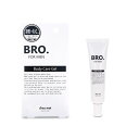 【送料無料 定形外郵便 】シェモア BRO.FOR.MEN Body Care Gel35g【シェモア ボディケアジェル おしりのシミ おしりの黒ずみ メンズコスメ 男性用化粧品】