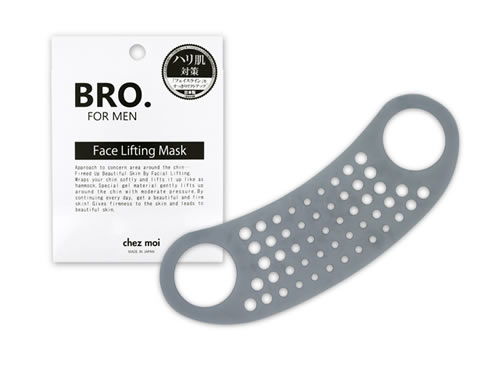 楽天医薬品コスメ日用品 OK shop【送料無料（ゆうパケット）】シェモア BRO.FOR.MEN Face Lifting Mask 1枚入【シェモア リフトアップ メンズコスメ 男性用化粧品】