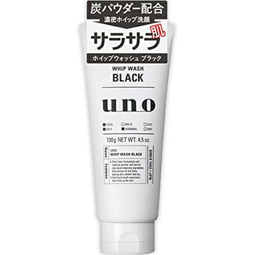 ̵(͹)ۻƲ UNO ۥåץå ֥å 130gڥ shiseido   󥱥...