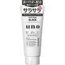 【送料無料(定形外郵便)】資生堂 UNO ホイップウォッシュ ブラック 130g【ウーノ shiseido男性用 洗顔料 メンズ スキンケア】