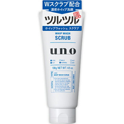 ̵(͹)ۻƲ UNO ۥåץå  130gڥ shiseido   󥱥...