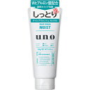 【送料無料（定形外郵便）】資生堂 UNO ホイップウォッシュ モイスト 130g【ウーノ shiseido 男性用 洗顔料 メンズ スキンケア】