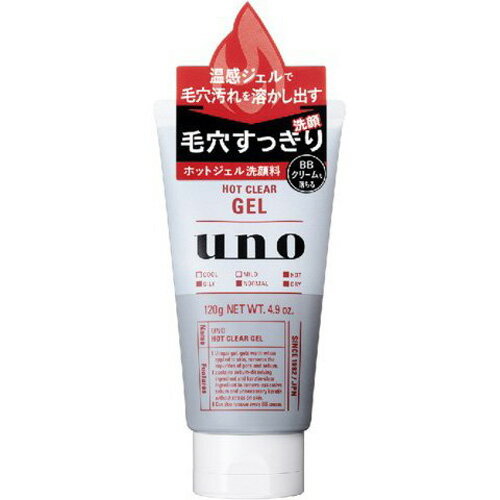 ̵(͹)ۻƲ UNO ۥåȥꥢ 120gڥ shiseido   ӷ  󥱥