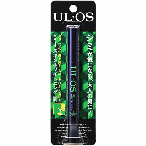 【送料無料 定形外郵便 】UL・OS ウル・オス 薬用スキンホワイトニング【送料無料 ウルオス シミ対策 美白 男性用 メンズ】