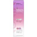 【送料無料(定形外郵便)】ミノン アミノモイスト エイジングケア ミルククリーム 100g【MINON 第一三共ヘルスケア 乳液 敏感肌 乾燥 小ジワ 潤い 低刺激 無香料 無着色 保湿】