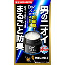 【送料無料(定形外郵便)】デ・オウ 薬用プロテクト デオジャム 50g【ロート デオドラント 脇 わき 臭い ニオイ 加齢臭 防臭 わきが ワ..