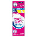 【送料無料(定形外郵便)】リフレア デオドラントリキッド 30ml【メンソレータム ロート 制汗 脇 わき ワキガ ニオイ 臭い W殺菌 高密着】