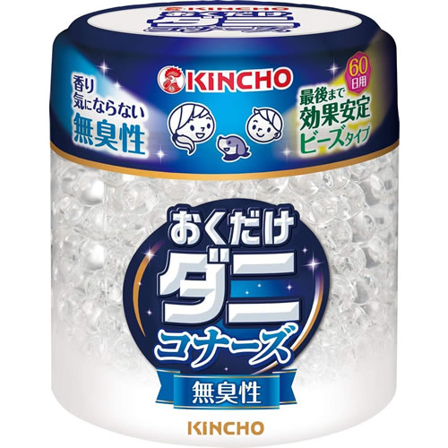 【宅配便】金鳥 ダニコナーズ ビーズタイプ 60日 無臭性【金鳥 KINCHO ダニ避け ダニよけ 】