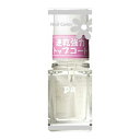 【送料無料(ゆうパケット)】ディアローラ Pa ネイルカラー 速乾強力トップコート A115 6ml【Dear Laura ピーエー ネイル ネイルカラー マニキュア 爪】