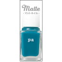 ディアローラ Pa ネイルカラー プレミア AA183 6ml