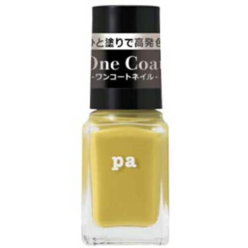 【送料無料(ゆうパケット)】ディアローラ Pa ネイルカラー ワンコート ONE02 6ml【Dear Laura ピーエー ネイルカラー マニキュア セルフネイル 爪】